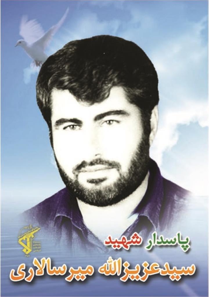 فاقد تصویر